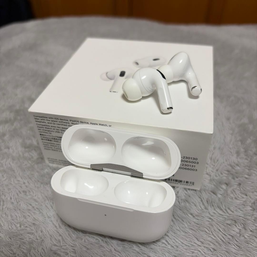 AirPods Pro 2 美品MagSafe充電ケース付き MTJV3J/A