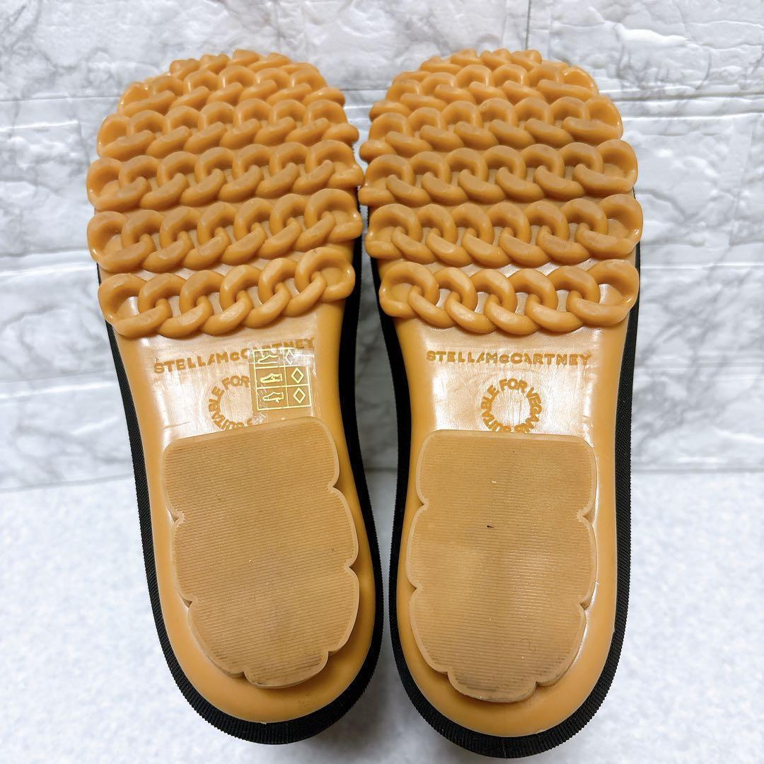 ⭐人気商品⭐ステラマッカートニー ダックシティ チェルシーブーツ 24㎝