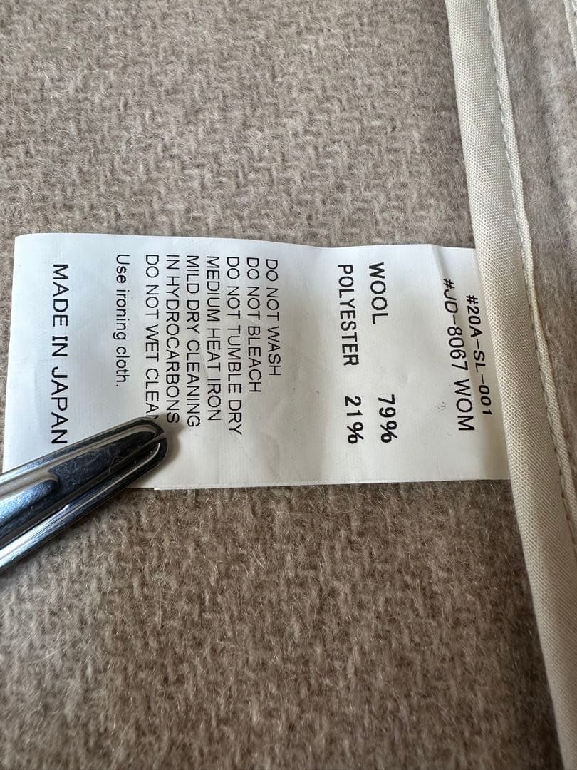 DANTON ダントン ウールモッサ ノーカラージャケット 36