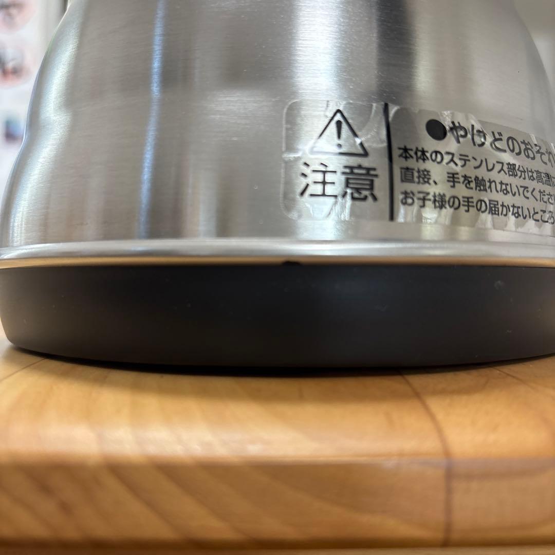 ハリオ　V60 温度調整付き パワーケトル・ヴォーノN EVT-80