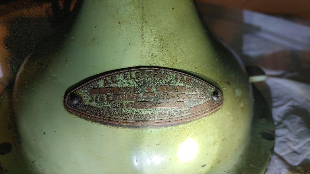 三菱電機 TAC ELECTRIC FAN 卓上扇風機