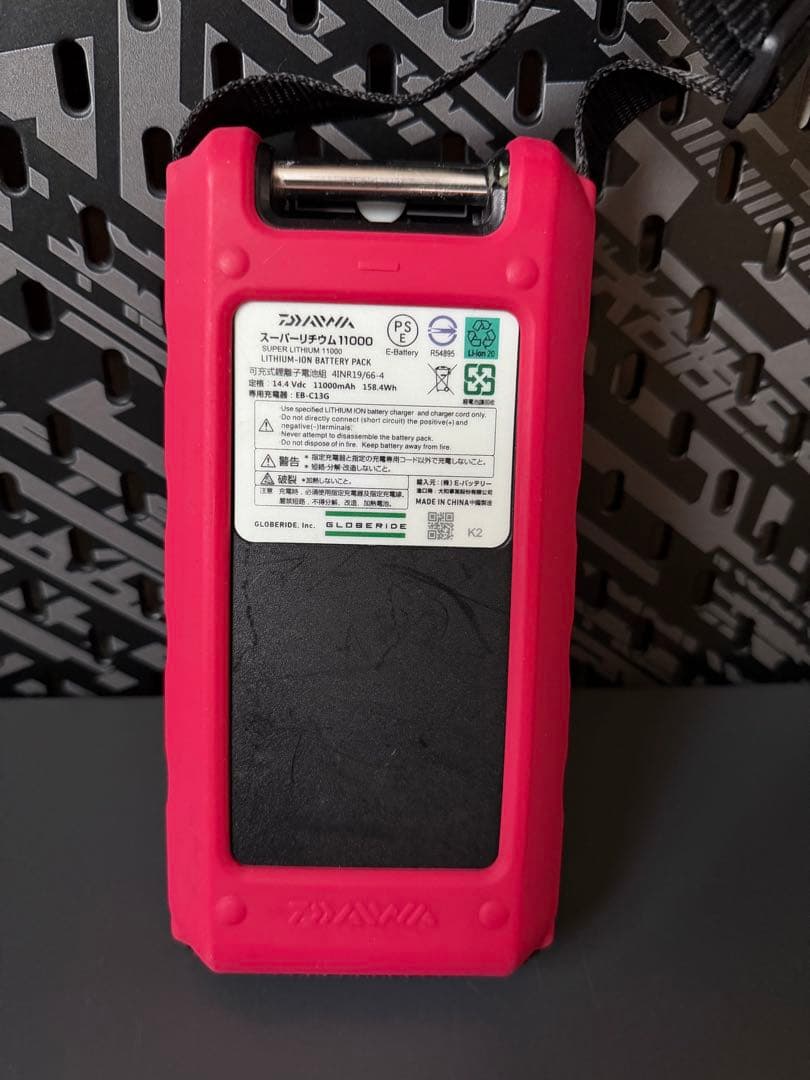 ダイワ スーパーリチウム 11000WP-C