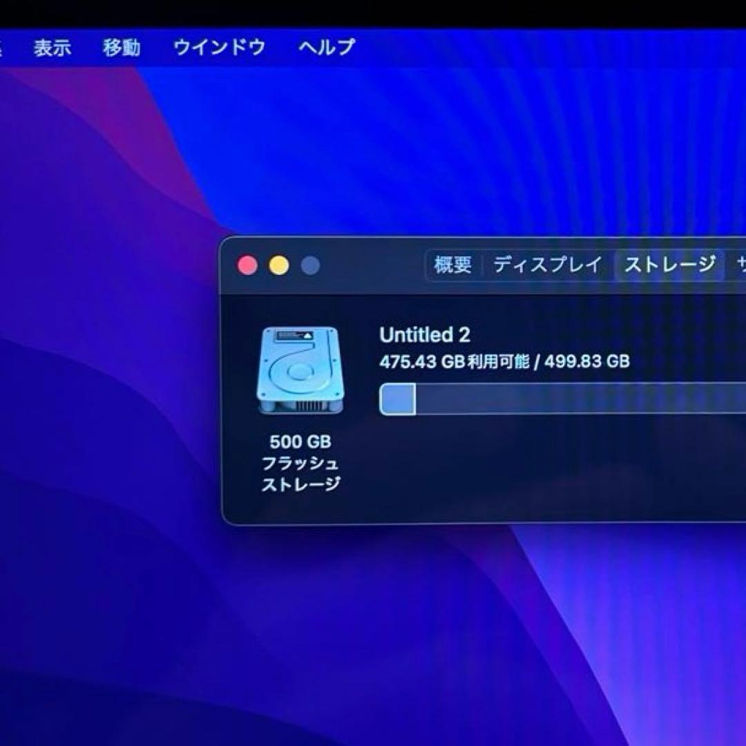 Macbook Retina 12インチ 2016年