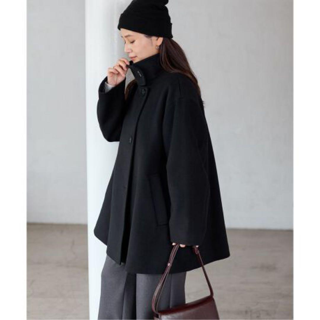 journalstandard ハイネックテントコート　アウター　コート