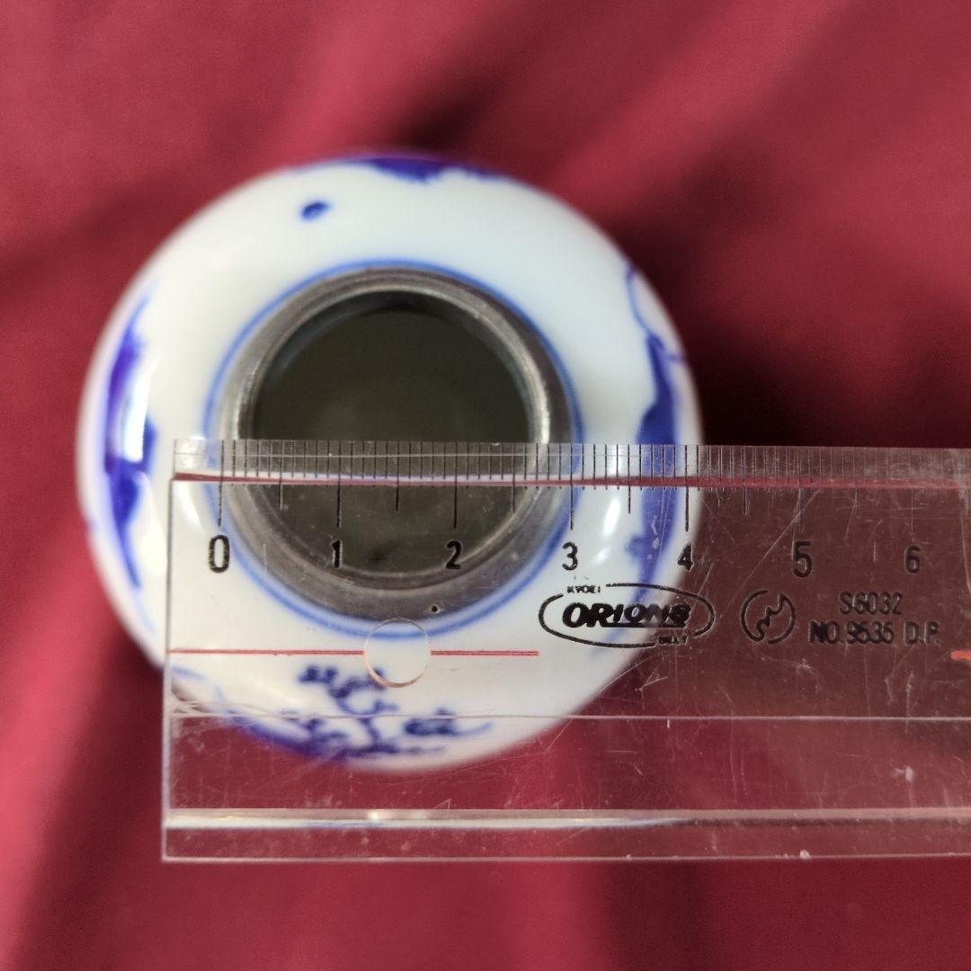 成化年製 茶入れ 茶葉入れ 骨董 銘有 在銘 年代物 茶器 容器 陶器製 陶器