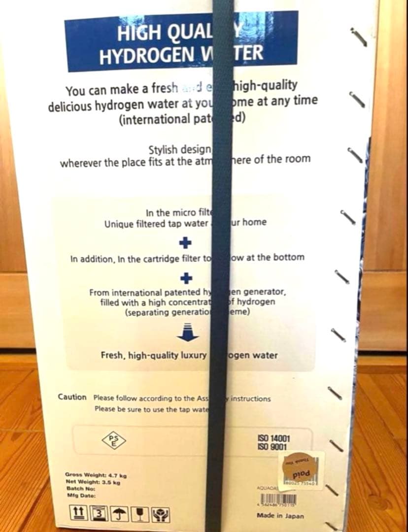 新品　アクアオアシス　H2 水素水生成器　水素水生成器　レッド　赤　送料無料