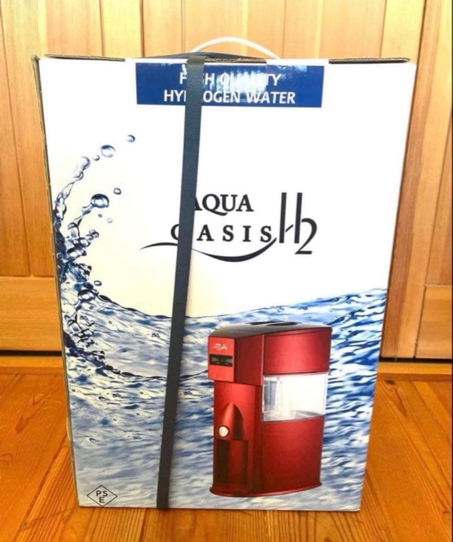新品　アクアオアシス　H2 水素水生成器　水素水生成器　レッド　赤　送料無料
