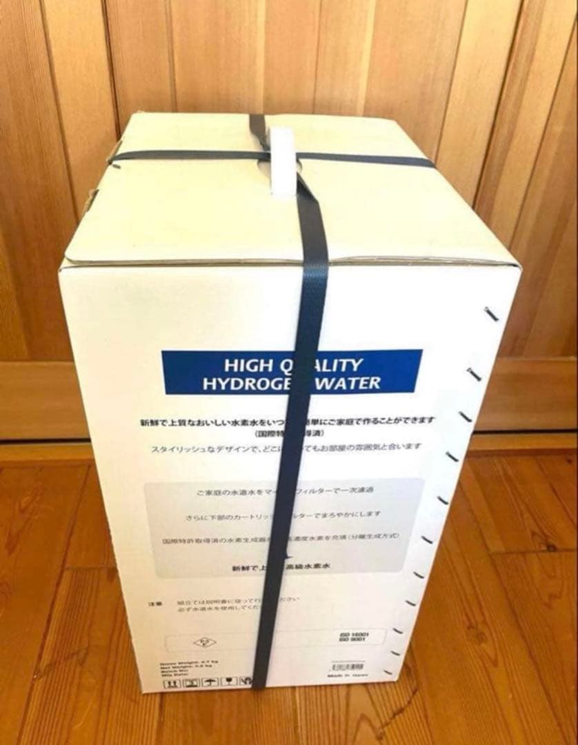 新品　アクアオアシス　H2 水素水生成器　水素水生成器　レッド　赤　送料無料