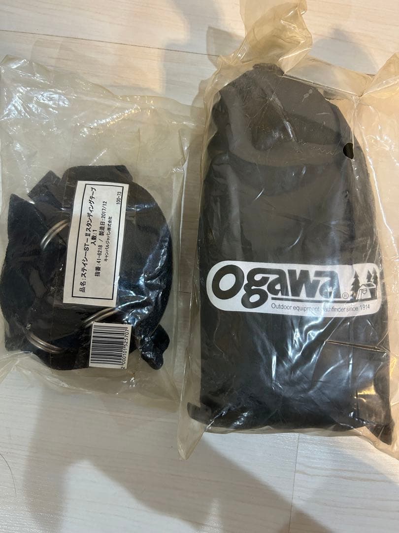 【未開封品】オガワ ステイシー ST-Ⅱ グランドシート スタンディングテープ付