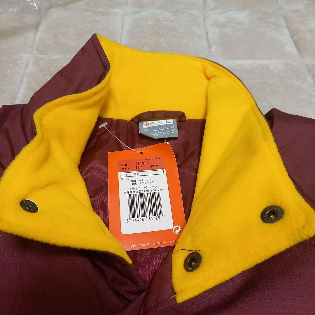 【サステナshop政宗塾さん専用】ナイキ 東北楽天イーグルス 防寒ジャケット