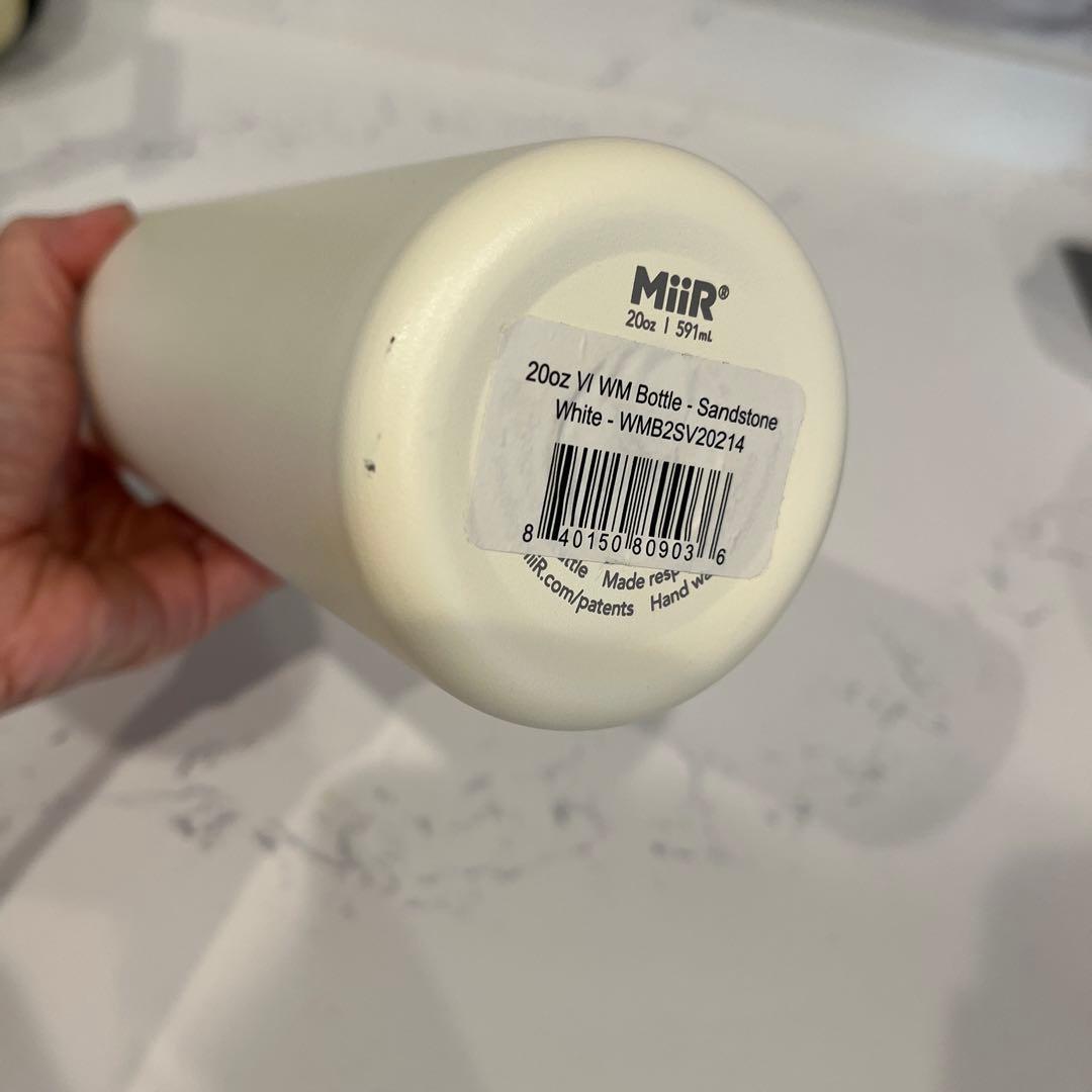 エレウォン　タンブラー　591ml オフホワイト