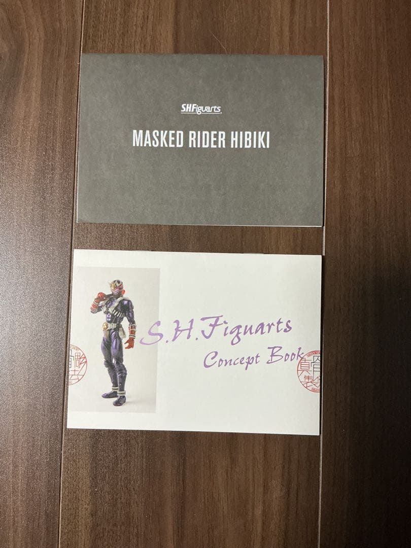 S.H.Figuarts（真骨彫製法）仮面ライダー響鬼