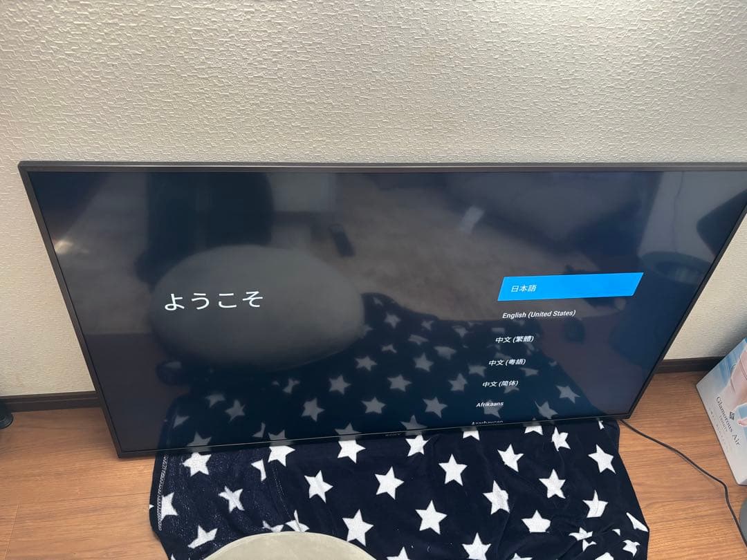 美品 SONY 49V型 4K液晶テレビ KJ-49X8500H 2021年製