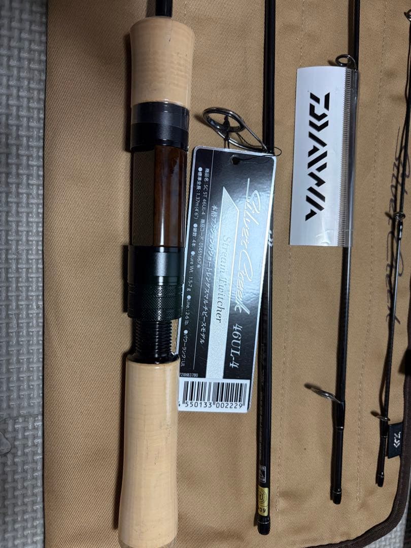 ダイワSilverCreek 46UL-4 Stream Twitcher