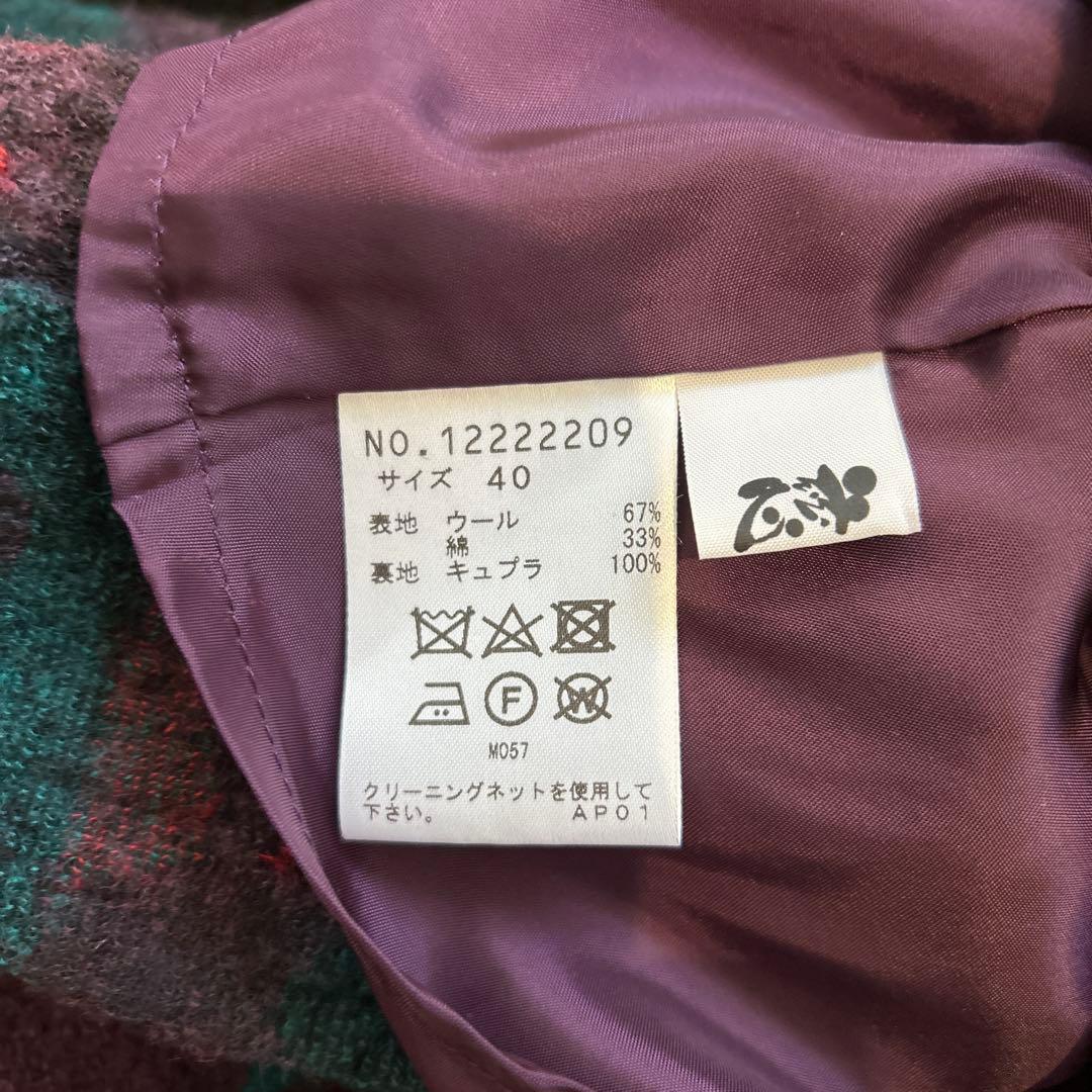 なっちゃん‼️センソユニコ 慈雨ショートコート未使用