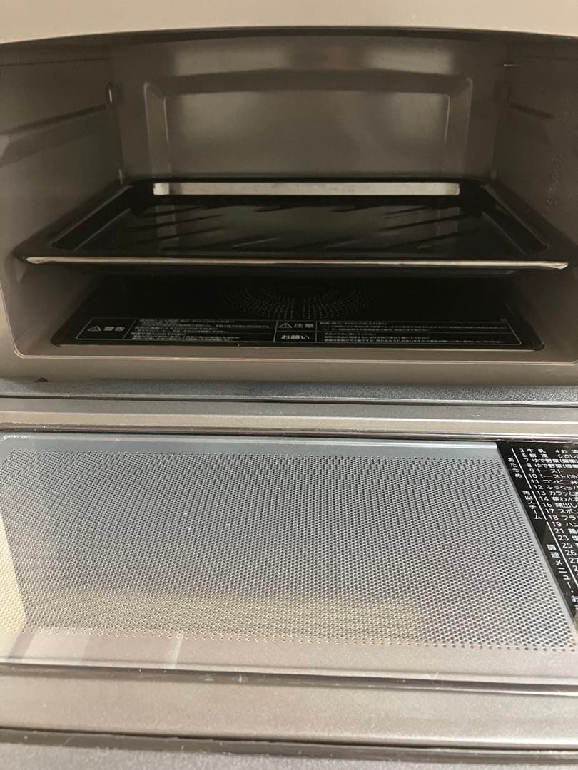 東芝オーブンレンジ石窯ドーム26L