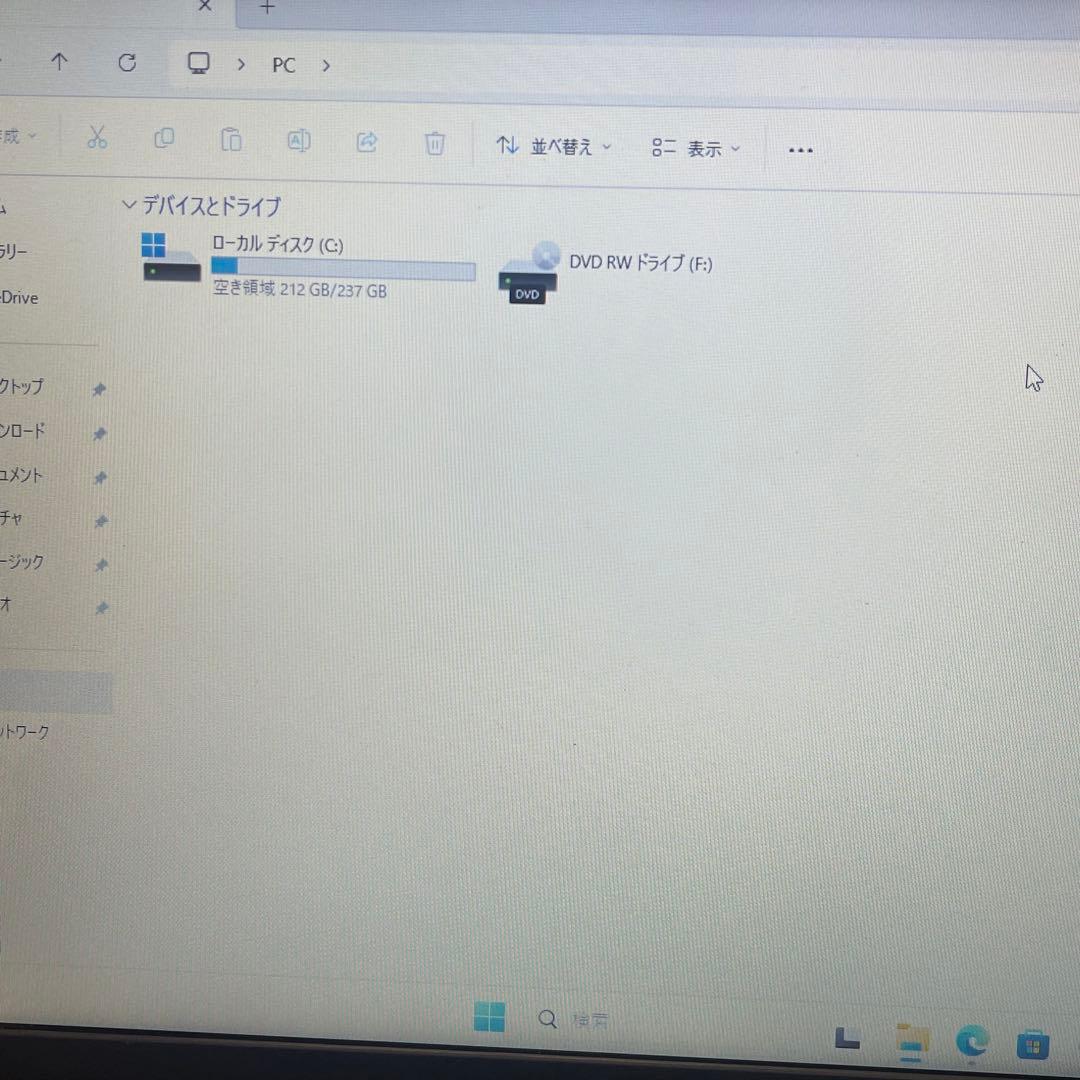Windowsノート本体 #716 Acer Aspire E5-576 i5-7200U 8GB 256