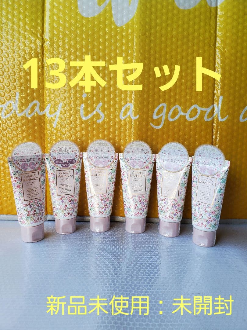 ◆オハナ・マハロ シリーズ:ハンドクリーム&化粧水コラボセット