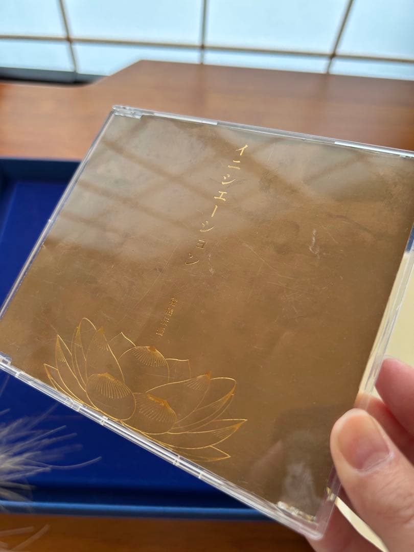 1992年　幸福の科学　大川隆法　INITIATION 写真集　CD付き特別版