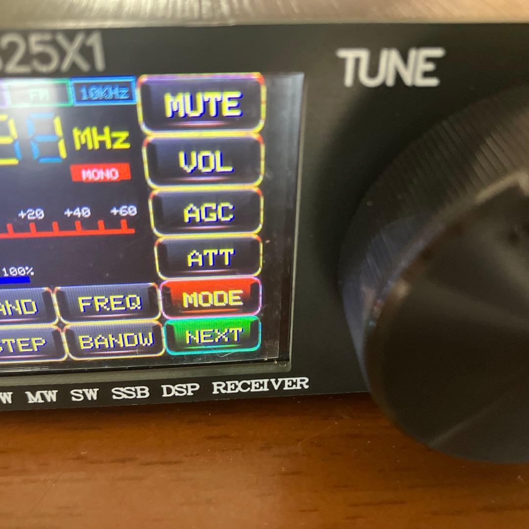 ATS25X1 DSP マルチバンド受信機