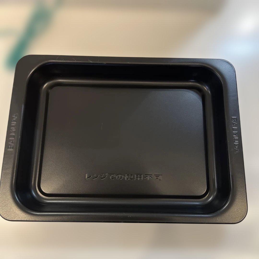 kana❤︎積極断捨離中　BALMUDA K04A-WH ホワイト