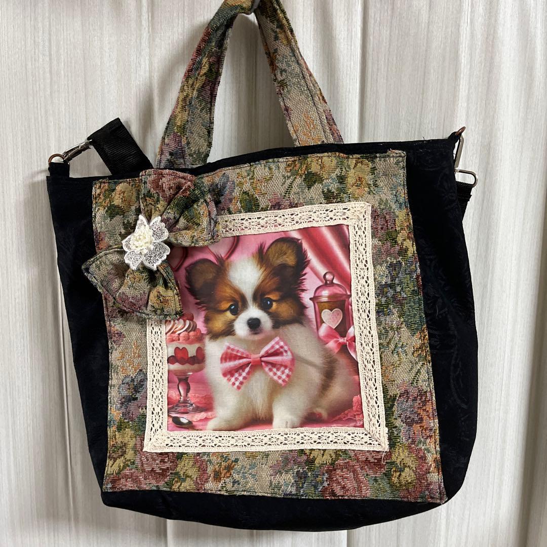 ちーちゃん様　ご確認用