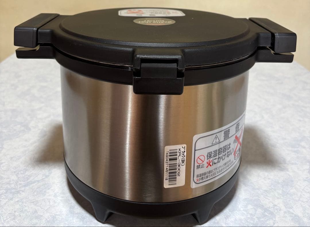 未使用品⟡.*THERMOS 真空保温調理器3~5人用