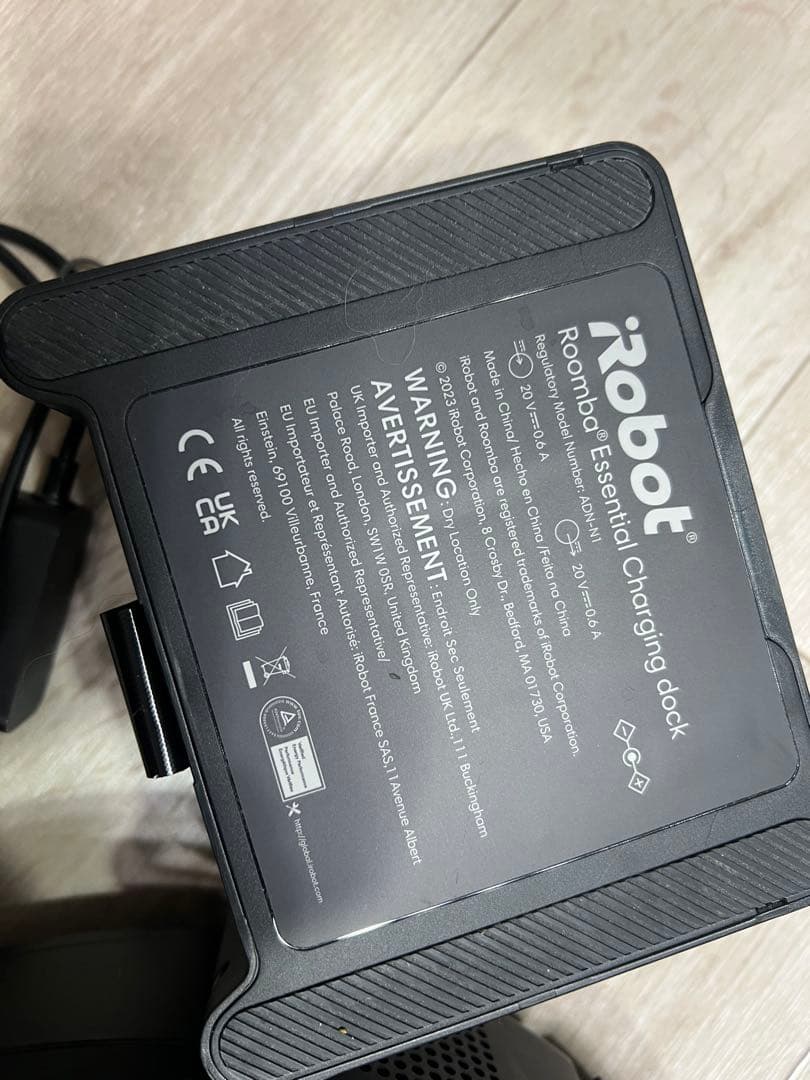 ルンバ お掃除ロボット