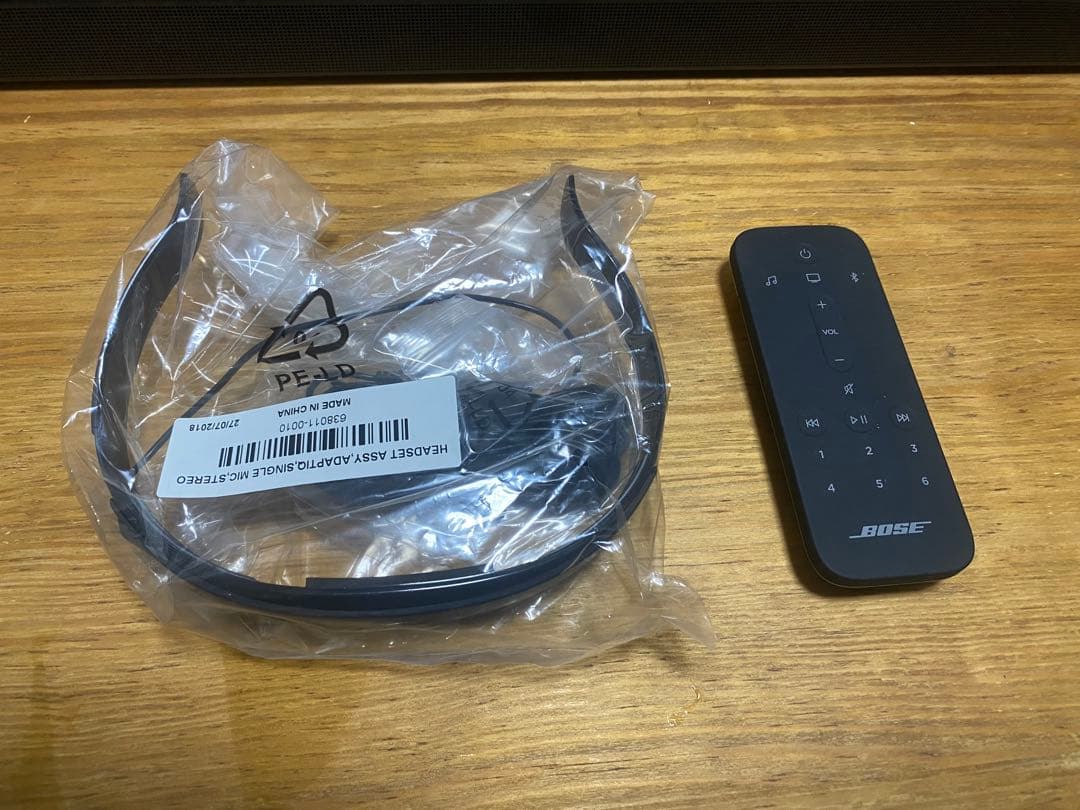 Bose Soundbar 500 ブラック　ジャンク品