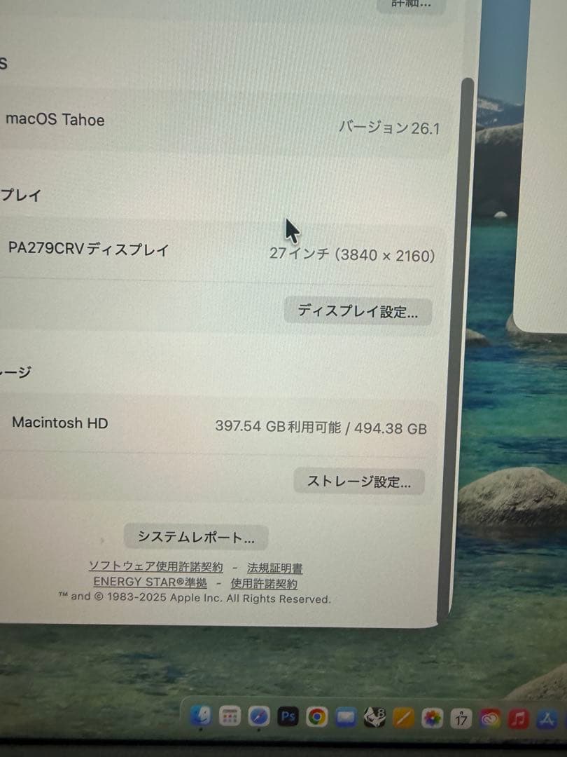 Apple MacBook m2 スペースグレー USキーボード