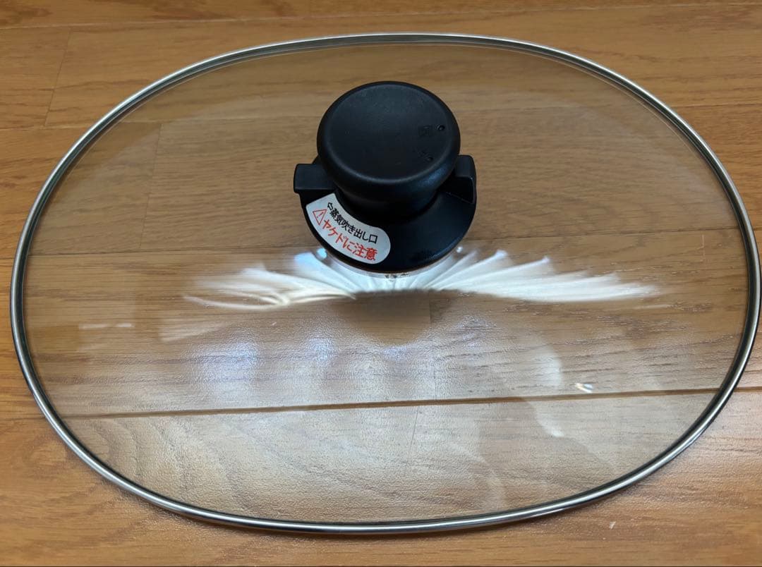IH対応　しばのキッチン　オーバルグリル蓋付き
