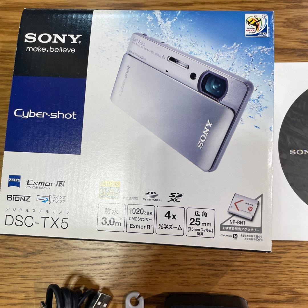Sony Cyber-shot DSC-TX5 グリーン