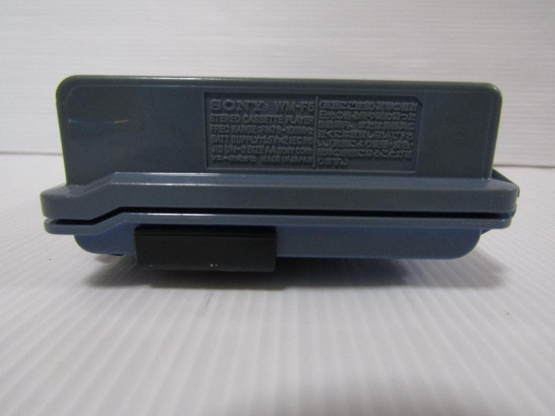 ポータブルプレーヤー B0250 SONY Walkman WM-F5