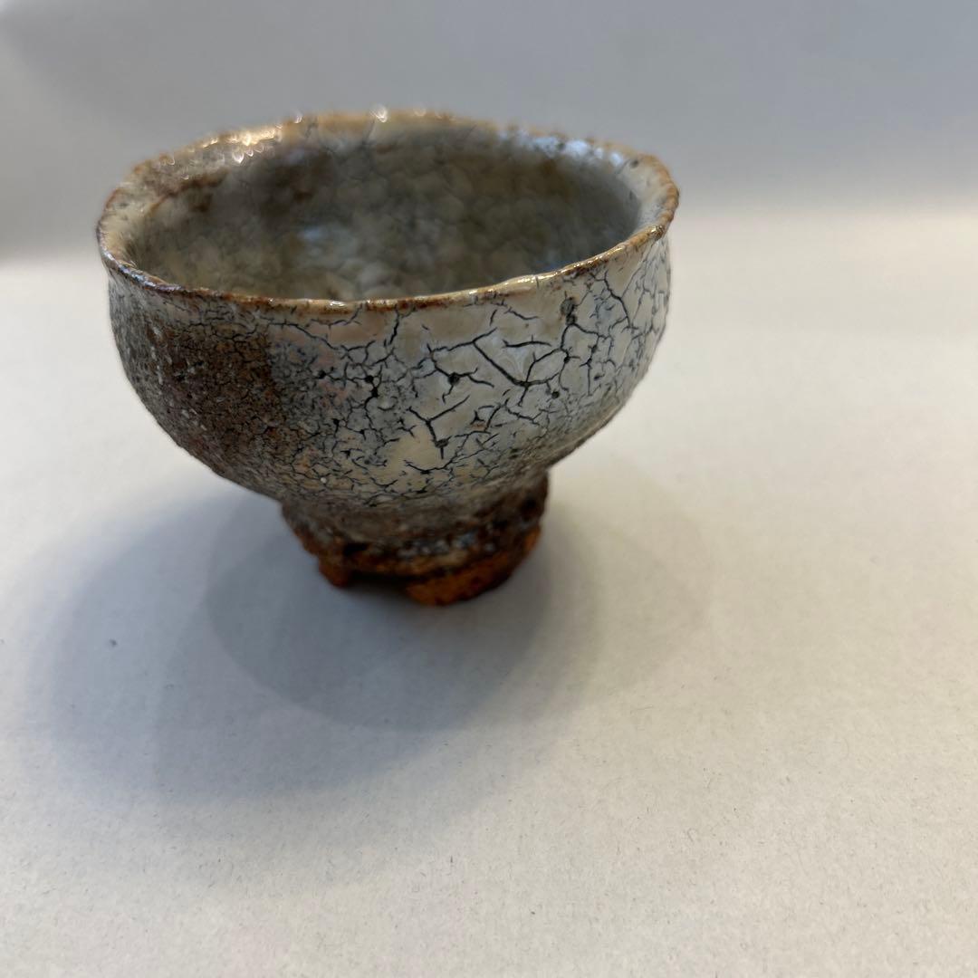 『値引き』【ヴィンテージ萩焼】日本酒盃 白パチパチ釉 萩焼 わなり広台