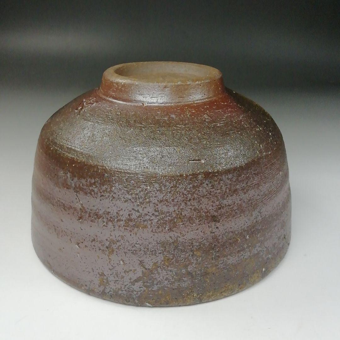 Ｔ２２４　茶碗　『備前焼』『山本宗秀造』　共箱　抹茶碗　茶道具