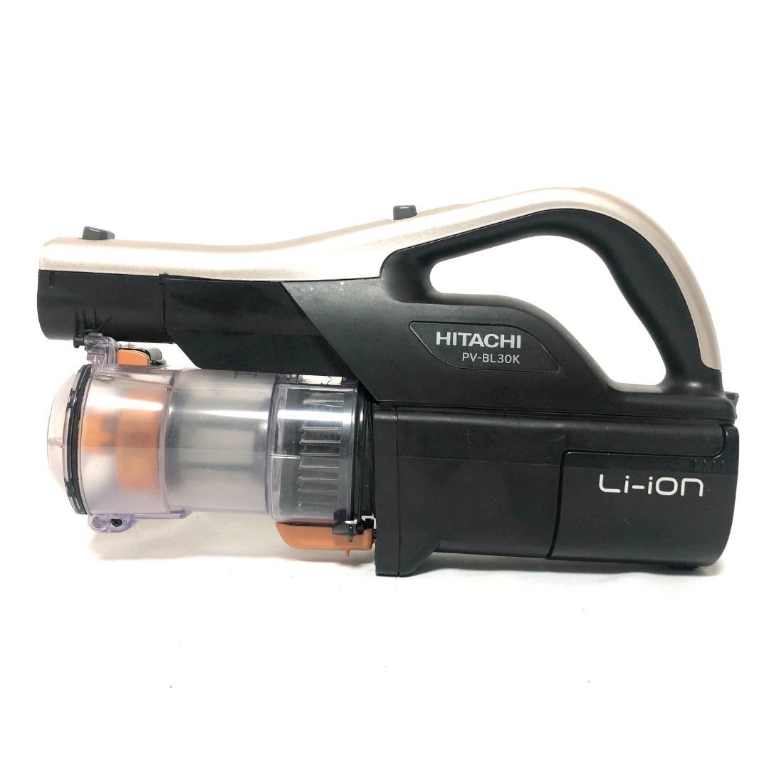 【美品】 日立 掃除機 コードレス スティッククリーナー PV-BL30K