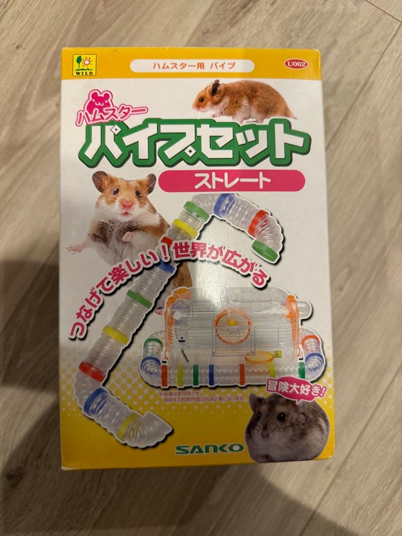 GEX グラスハーモニー600 ヒーター パイプ 温度計 飼育セット