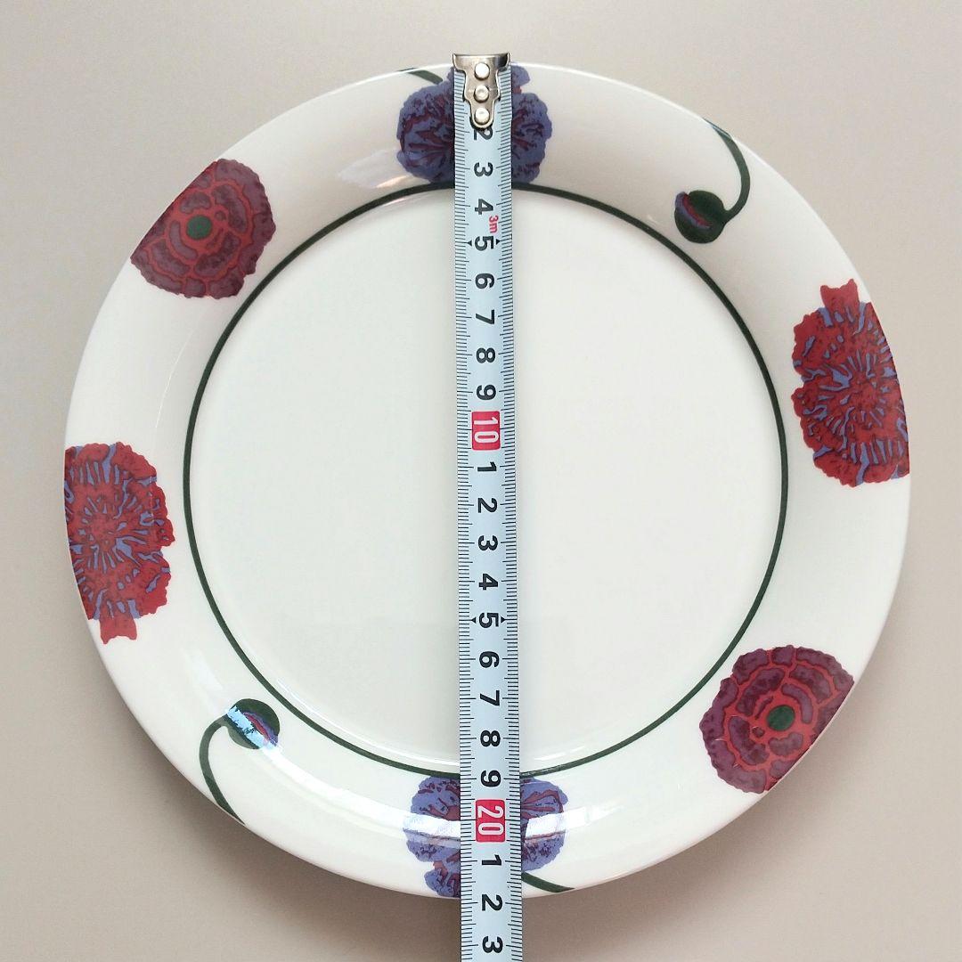 アラビア イリュージア プレート 22cm