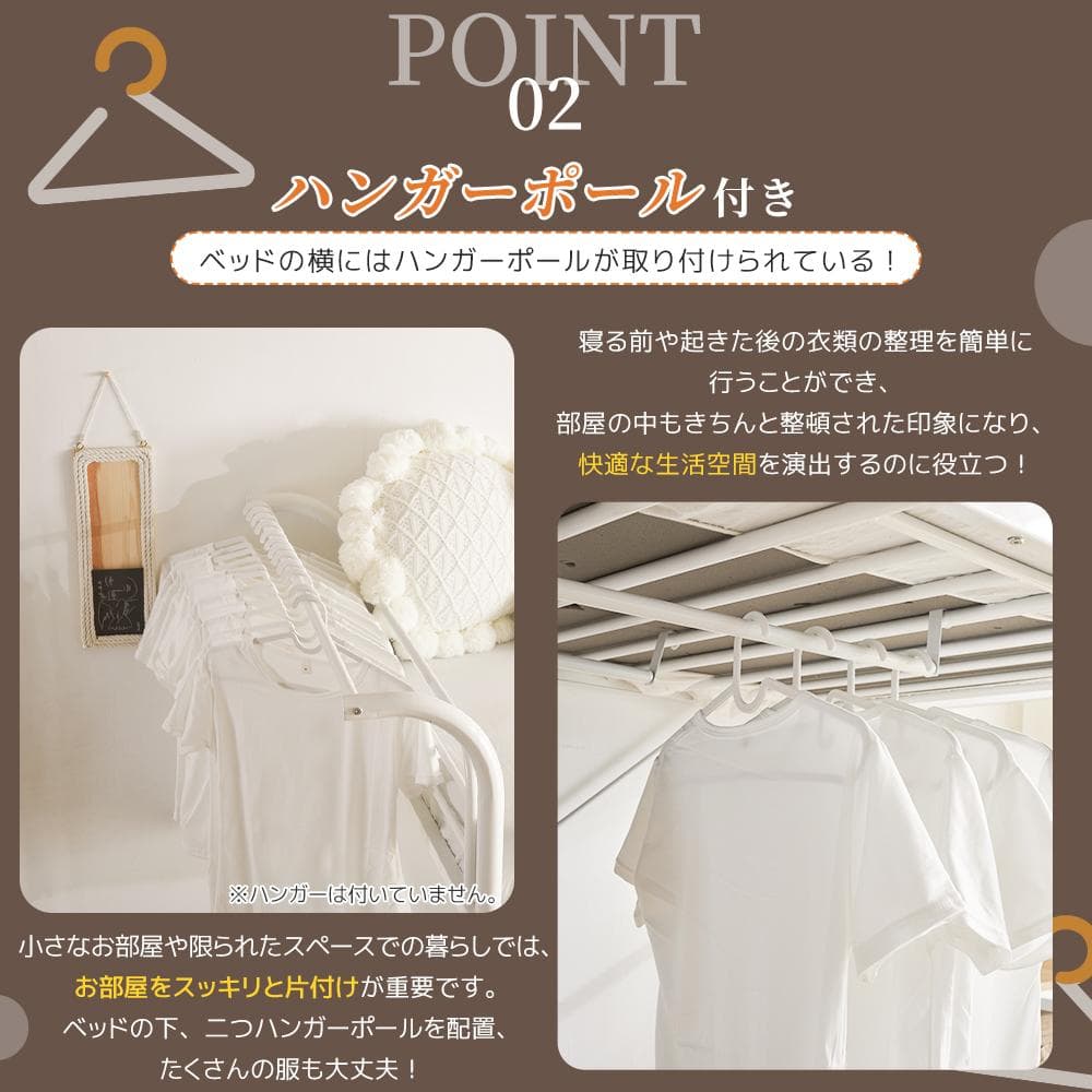 ロフトベッド（S） デスク付き　コンセント付x収納付き 耐荷重150　BLACK