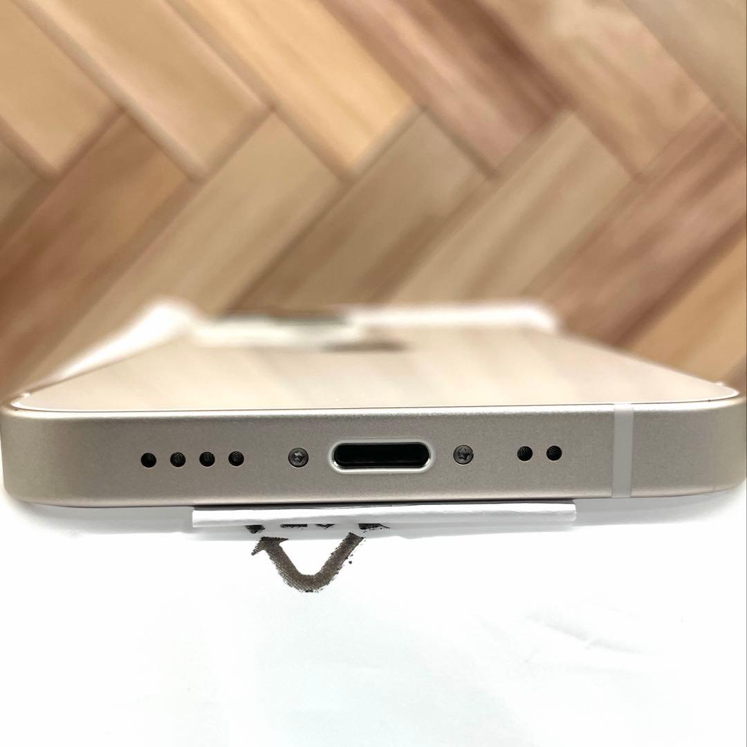 【セール】iPhone 13 mini 256GB スターライトSIMフリー