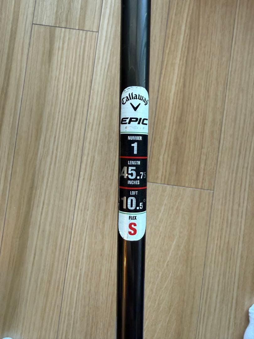 キャロウェイCallaway EPIC SPEED ドライバー 10.5