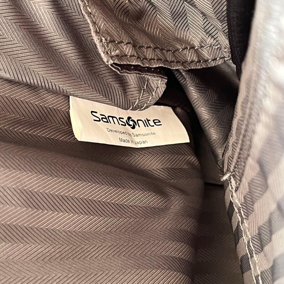 美品✨サムソナイト　エピッドプラス　ブリーフケース　レザー　ブラック　2way