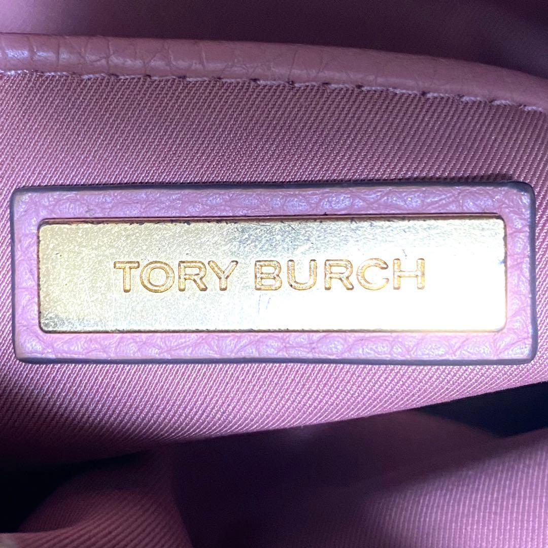 美品✨ TORY BURCH トリーバーチ ペリー マックグロー カメラバッグ