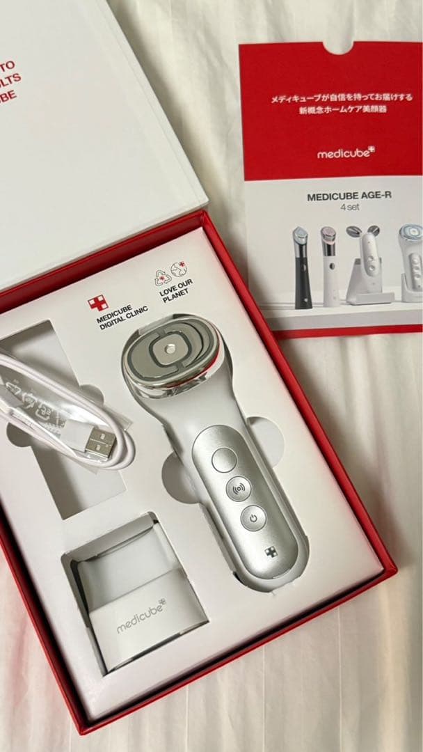 AGE-R USSERA DEEP SHOT ユーセラディープショット