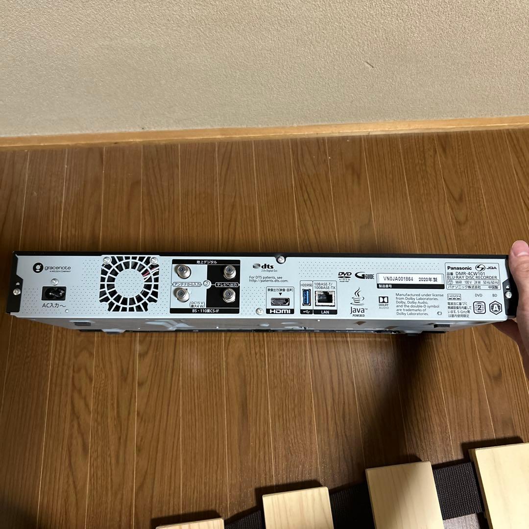 Panasonic DMR-4CW101 ブルーレイレコーダー