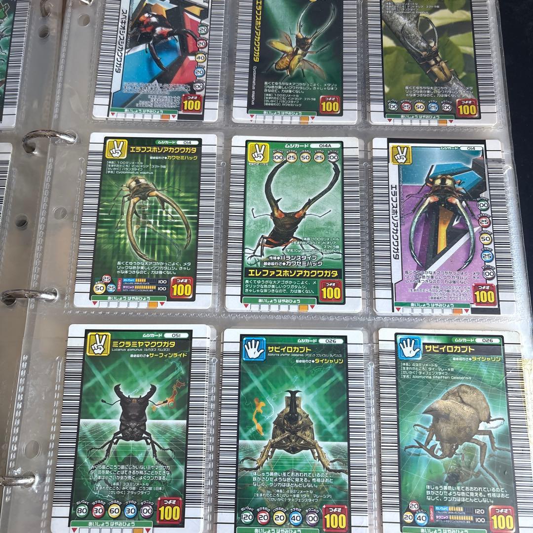 ムシキングトレーディングカードセット300枚程度