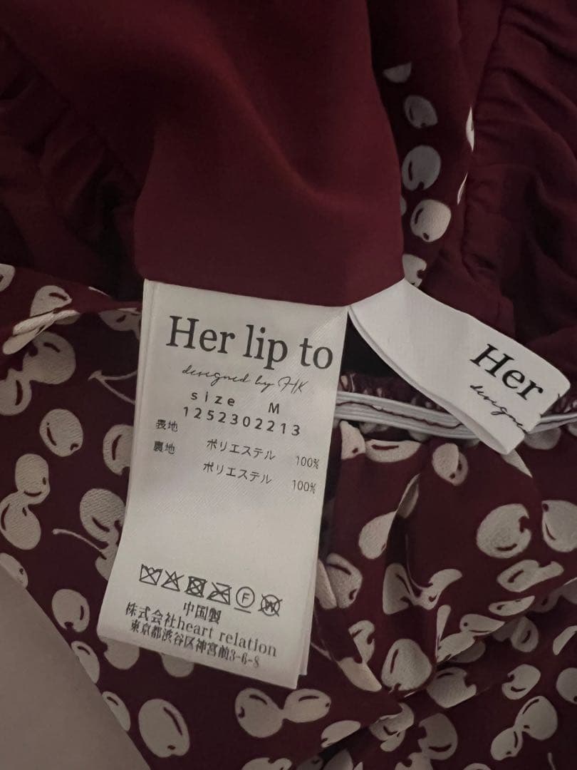 トップス Herlipto Cherry Pattern Strap Top