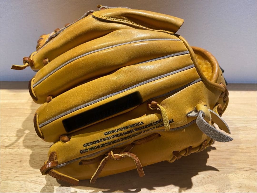 ミズノプロ　グローブ　硬式　投手用