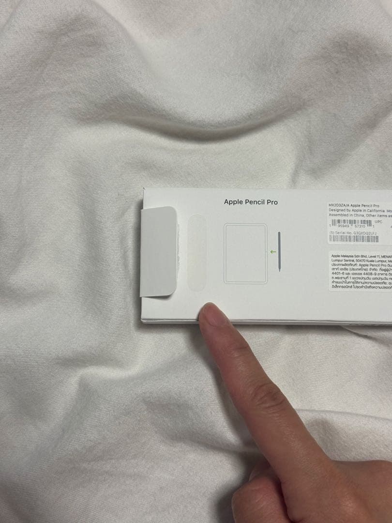 【新品未使用・純正】Apple Pencil Pro ホワイト