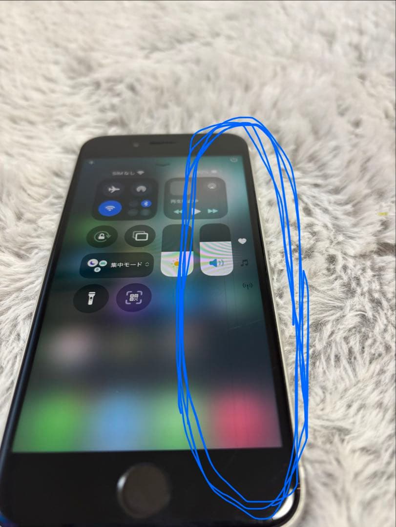 【ジャンク品】iPhoneSE 第2世代ホワイト128GB